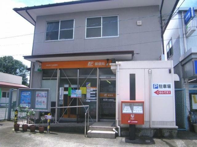 福山旭ケ丘郵便局(郵便局)まで2625m カーサフェリーチェＣ