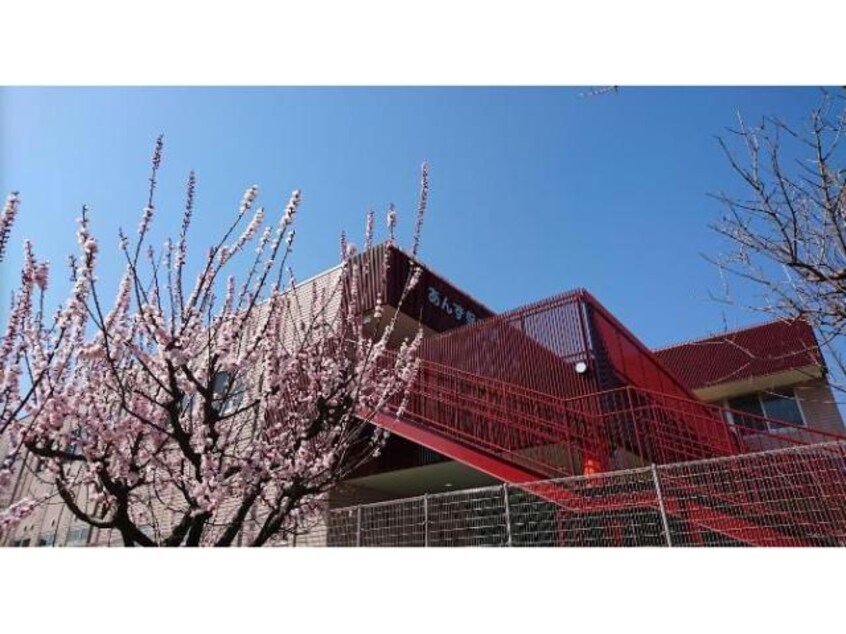 あんずこども園(幼稚園/保育園)まで636m ニューシティどい