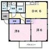 サニーハウスＡ 2DKの間取り