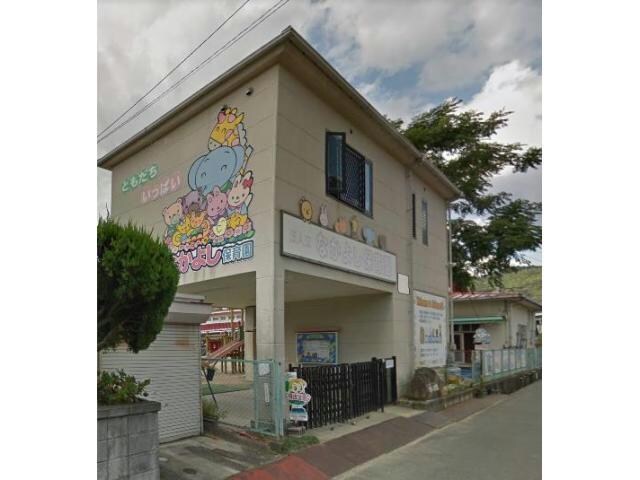 なかよしこども園(幼稚園/保育園)まで176m サニーハウスＡ