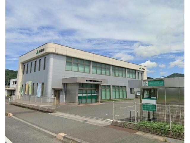 JA福山市加茂支店(銀行)まで779m サニーハウスＡ