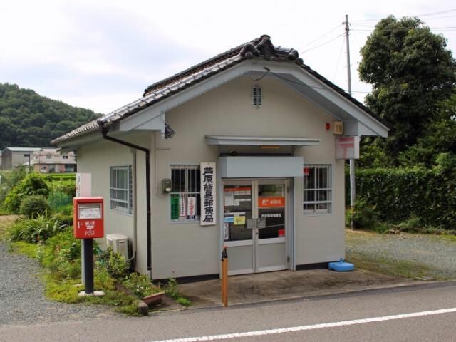 芦原簡易郵便局(郵便局)まで880m サニーハウスＡ