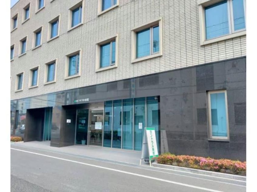 特定医療法人財団竹政会セントラル病院(病院)まで308m 山陽セントラルハイツ