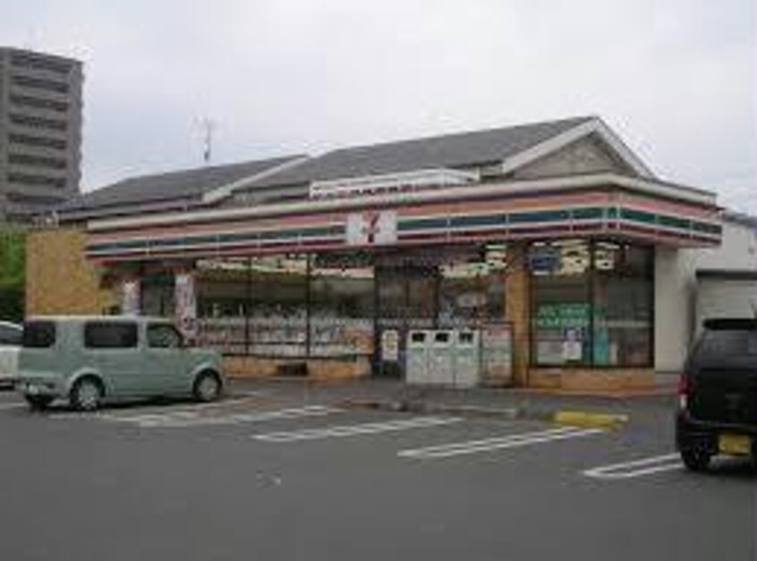 セブンイレブン福山東深津1丁目店(コンビニ)まで231m シャンテ・シャル