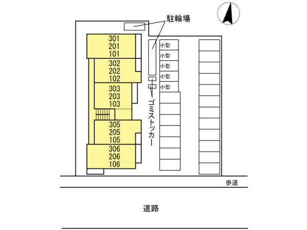  シェルーカルム