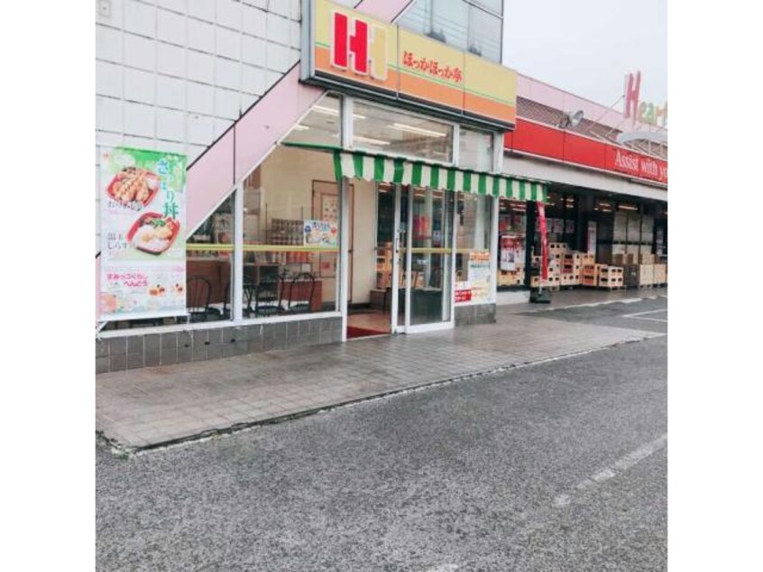 ほっかほっか亭川口店(その他飲食（ファミレスなど）)まで472m シティハイツ幸Ｂ