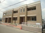 アムール（瀬戸町）