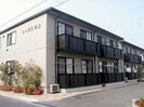 トータス井上　Ａ棟の外観