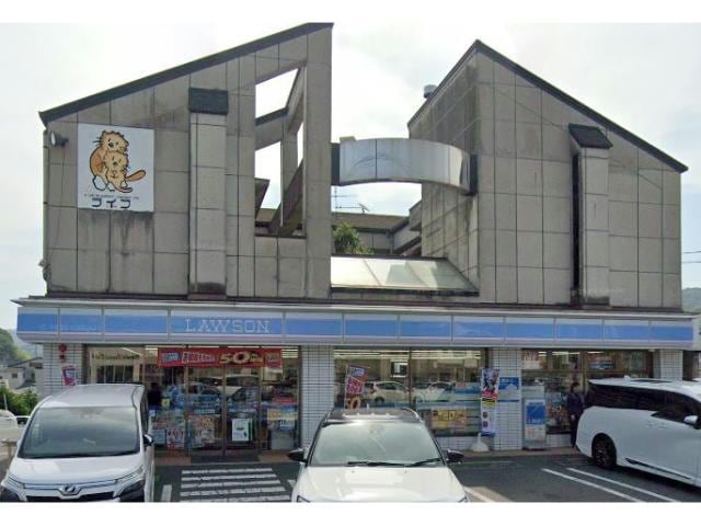 ローソン福山千田町三丁目店(コンビニ)まで772m ボンヌシャンス