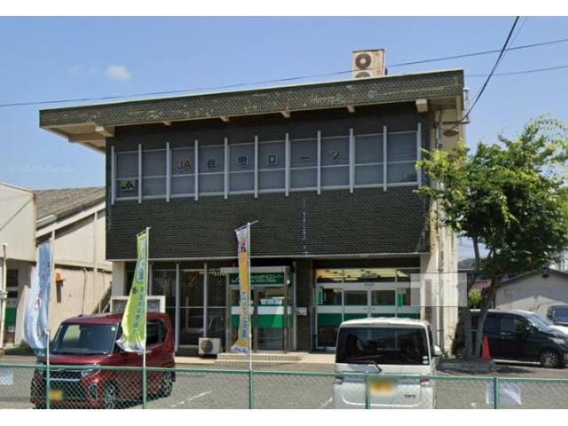 JA福山市千田支店(銀行)まで571m ボンヌシャンス