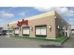 ジョイフル福山駅家店(その他飲食（ファミレスなど）)まで753m アサヒ2011