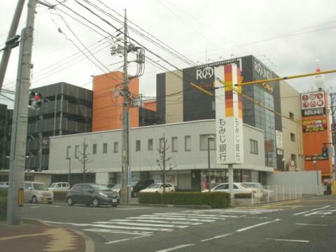 もみじ銀行福山東支店(銀行)まで258m D-roomセレーノ