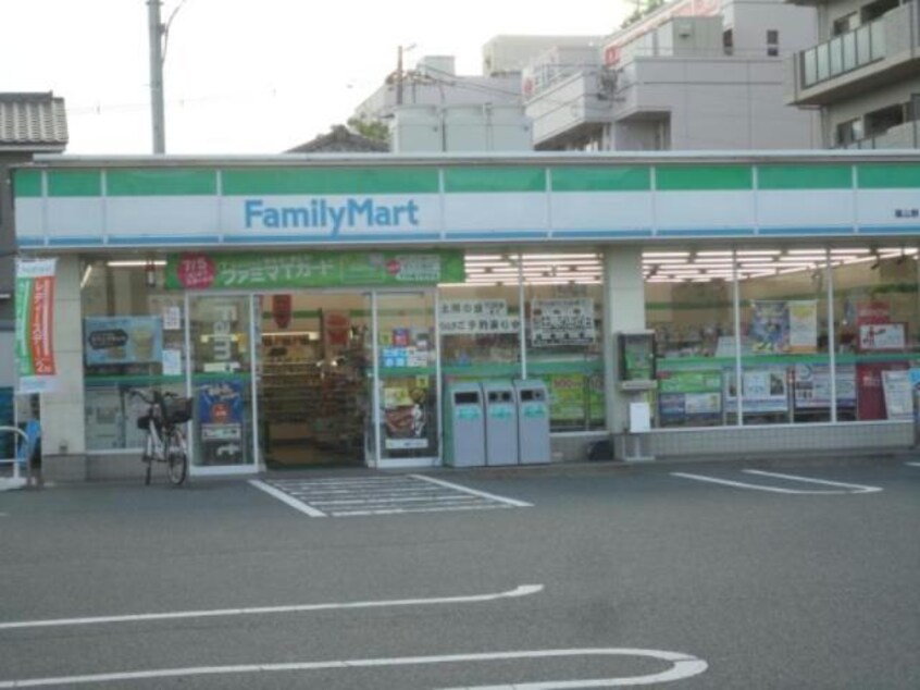ファミリーマート福山野上町店(コンビニ)まで456m フレッチェ・ボスコⅢ（3）