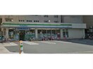 ファミリーマート福山霞町店(コンビニ)まで721m※ファミリーマート フレッチェ・ボスコⅢ（3）