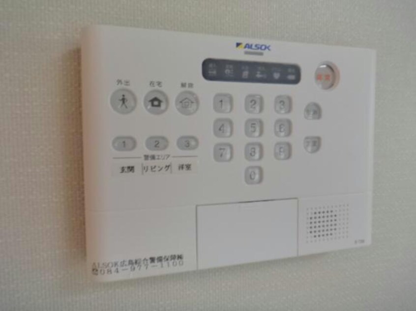  Ｄ-room引野
