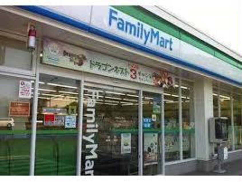 ファミリーマート引野町二丁目店(コンビニ)まで172m Ｄ-room引野