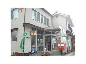 引野郵便局(郵便局)まで848m Ｄ-room引野