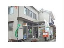 引野郵便局(郵便局)まで848m Ｄ-room引野