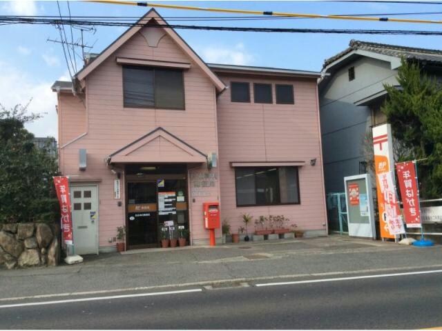 松永神村郵便局(郵便局)まで1347m スカイム