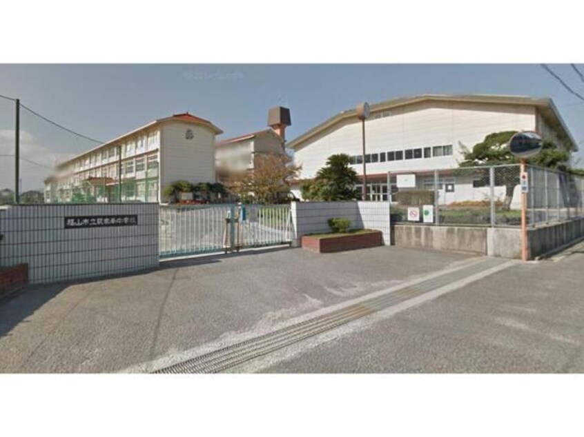 福山市立駅家南中学校(中学校/中等教育学校)まで1877m フォルトゥーナA