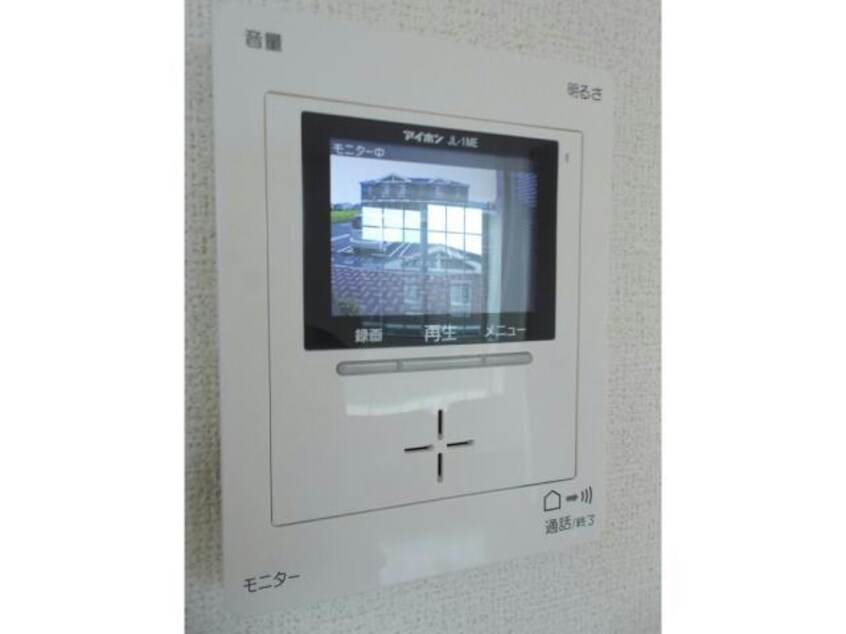  ヴェルドミールA