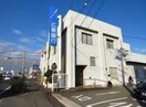 広島銀行福山手城支店(銀行)まで1005m mano castello　A棟