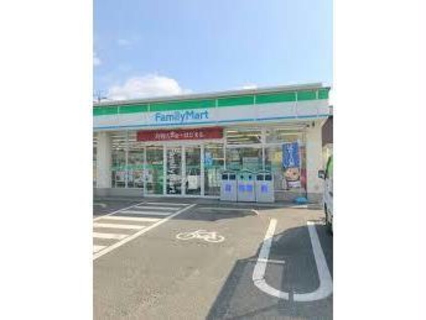 ファミリーマート神辺町道上店(コンビニ)まで124m アップロードⅡ