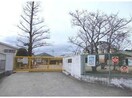 福山市立道上幼稚園(幼稚園/保育園)まで310m アップロードⅡ