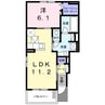 アトランティス 1LDKの間取り
