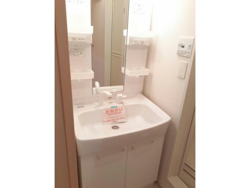  レジデンス穂垣