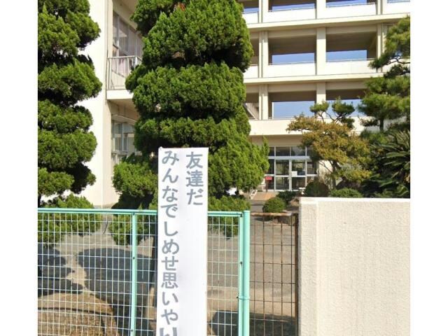 福山市立新涯小学校(小学校)まで599m エクイティⅢ