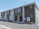 ヒューベリオンの外観