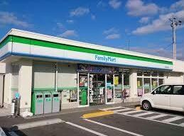 ファミリーマート駅家町江良店(コンビニ)まで1882m エバーグレイス