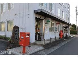 福山近田郵便局(郵便局)まで2055m エバーグレイス