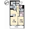 グランドメゾン花園二丁目 1DKの間取り
