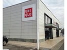 ユニクロ福山駅家店(ショッピングセンター/アウトレットモール)まで1929m クリスタルコート
