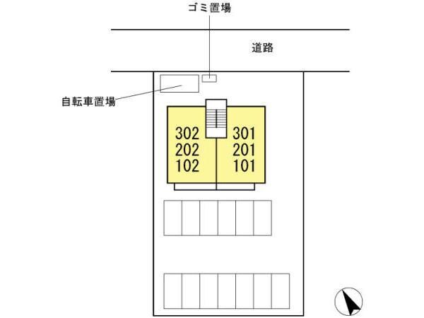  スマイリーハウス　二番館