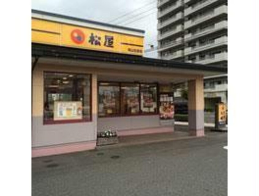 松屋福山花園店(その他飲食（ファミレスなど）)まで138m アプローズ（花園町）