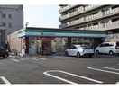 ファミリーマート福山野上町店(コンビニ)まで314m ザ　ヘリテージ野上