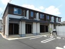 メゾン　ド　リブレの外観