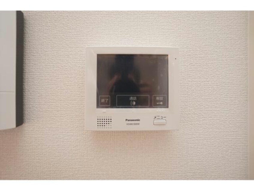  サザンソレイユ