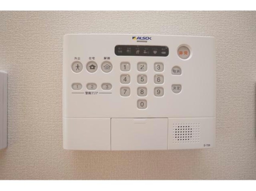  サザンソレイユ