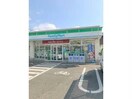 ファミリーマート神辺町道上店(コンビニ)まで427m ファミーユＡ（神辺町道上）