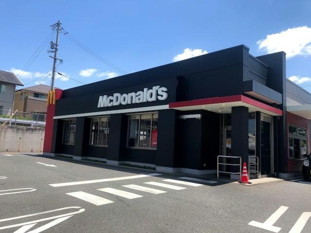 マクドナルド福山伊勢丘店(その他飲食（ファミレスなど）)まで2293m RANUNCULUS  A（ラナンキュラス）