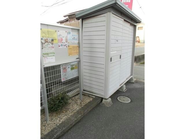  サンハイツ藤　Ｂ