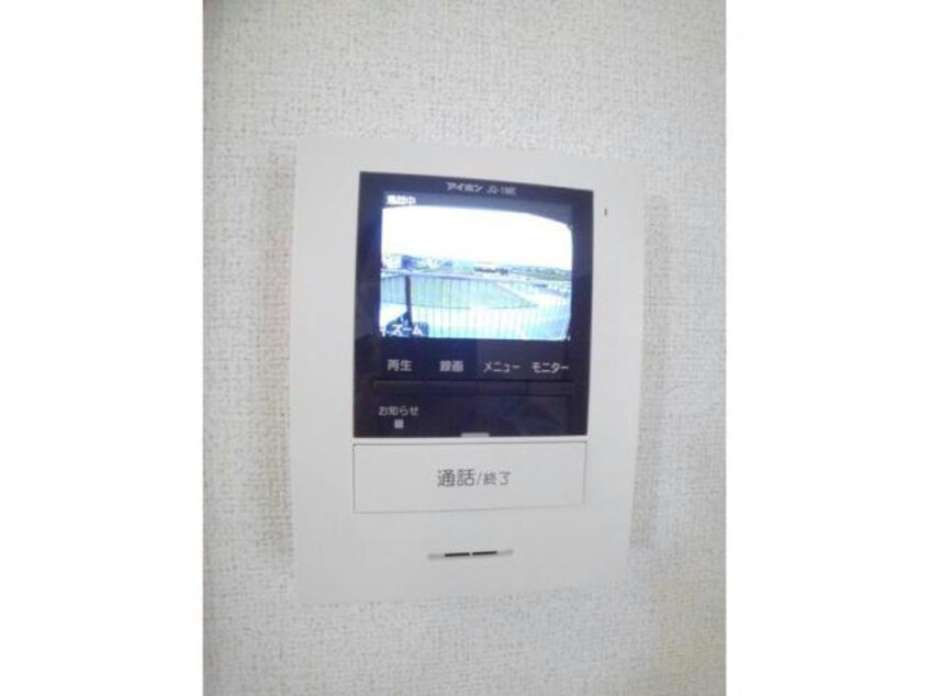  サンハイツ藤　Ｂ