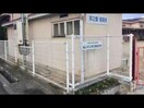 津之郷保育所(幼稚園/保育園)まで992m ラフレシールＢ（津之郷町）