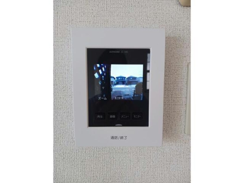  グランドゥールあおば　A