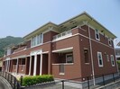 リヴィエール　ロジュマンの外観
