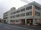 福山東郵便局(郵便局)まで505m サントレノ